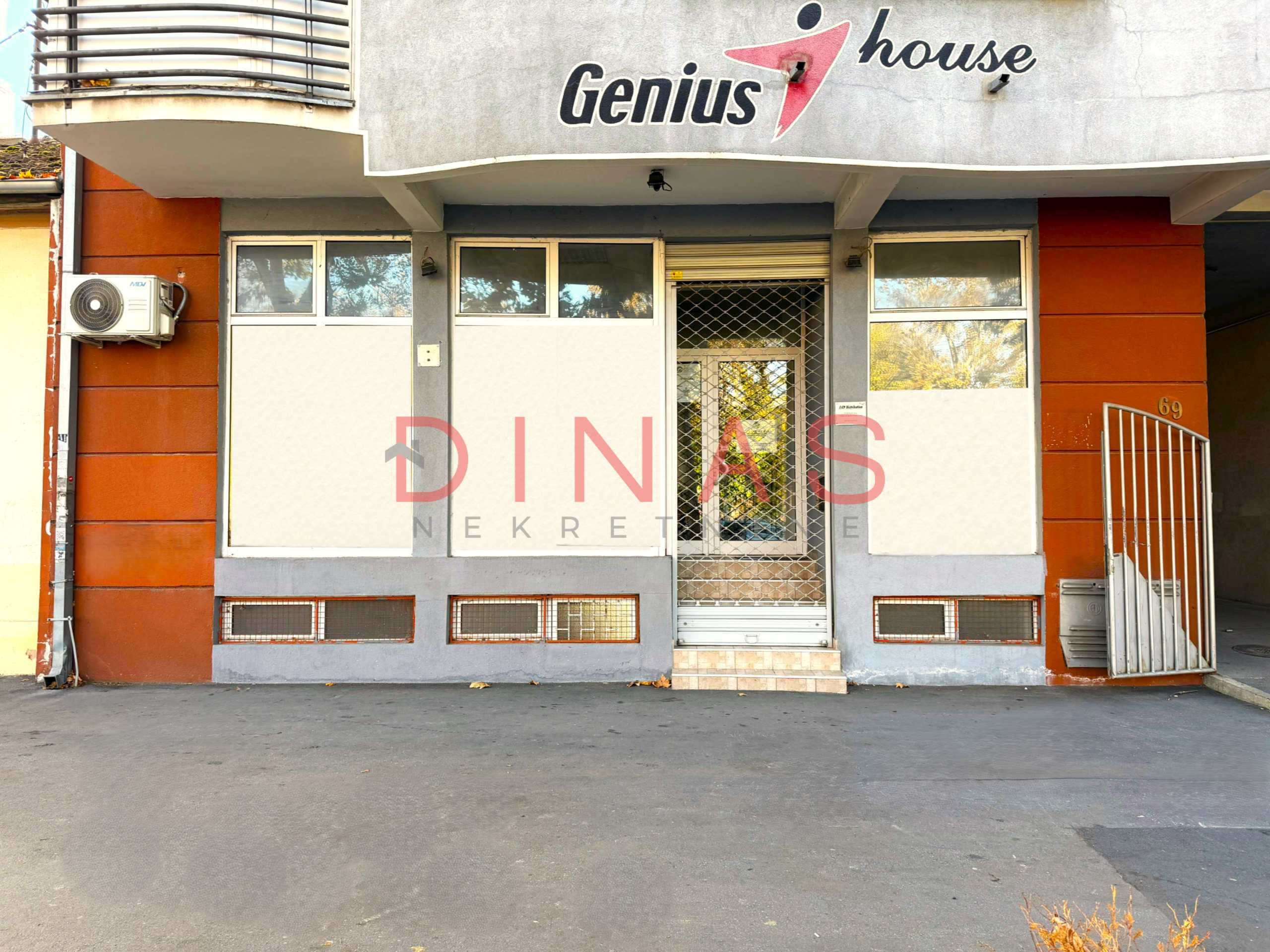FUTOŠKA, NOVI SAD, 8014796